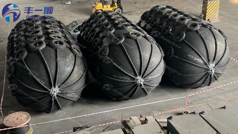 Pneumatic rubber fender