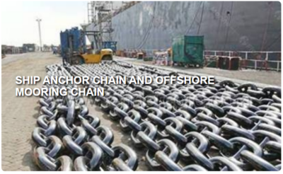 Marine Chain