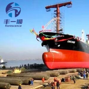 Ship rubber air bag