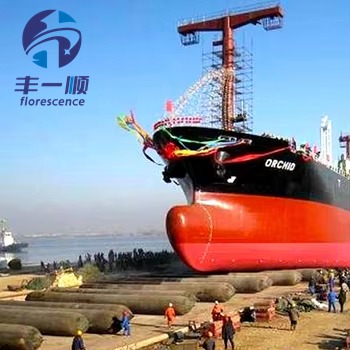 Ship rubber air bag
