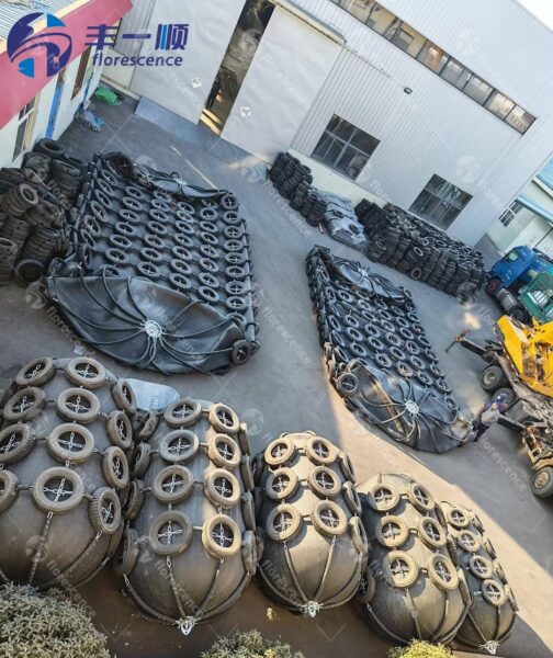 Pneumatic rubber fender